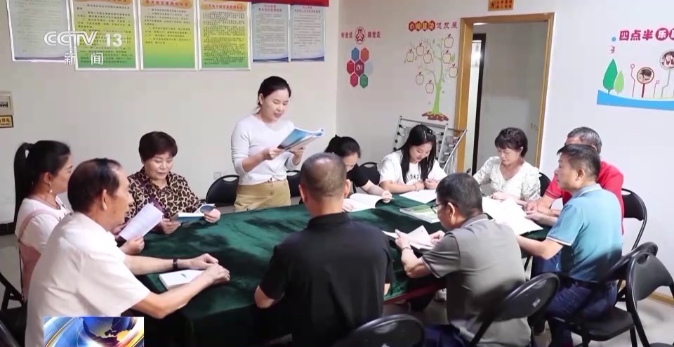 集结号手机充值中心